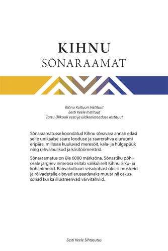 Kihnu sõnaraamat kaanepilt – front cover