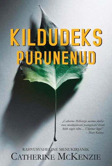 Kildudeks purunenud kaanepilt – front cover