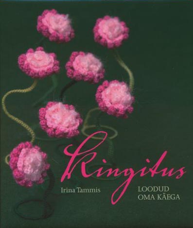 Kingitus: loodud oma käega kaanepilt – front cover