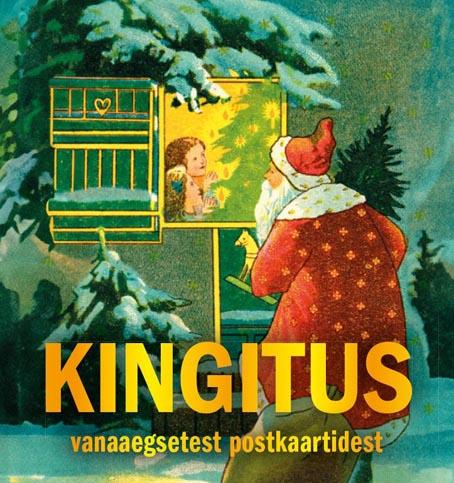 Kingitus vanaaegsetest postkaartidest kaanepilt – front cover