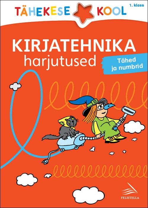 Kirjatehnika harjutused: 1. klass kaanepilt – front cover