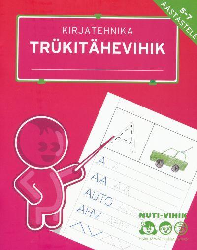 Kirjatehnika trükitähevihik 5–7 aastastele kaanepilt – front cover