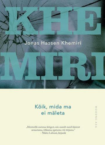 Kõik, mida ma ei mäleta kaanepilt – front cover