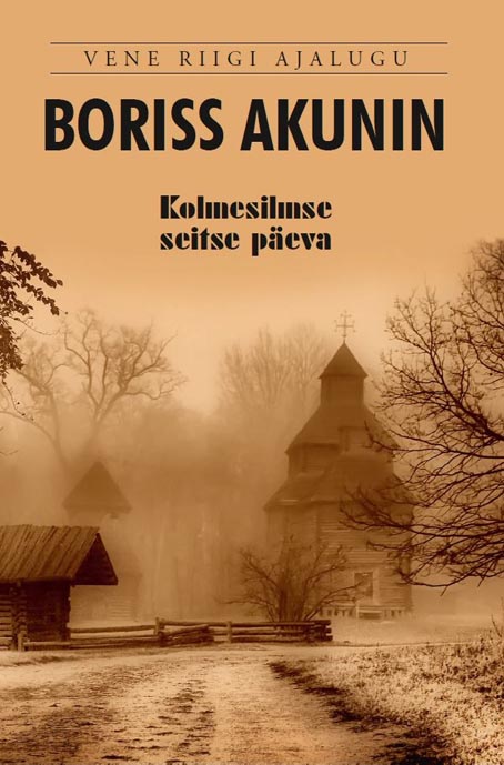 Kolmesilmse seitse päeva Tappa ussipoeg kaanepilt – front cover