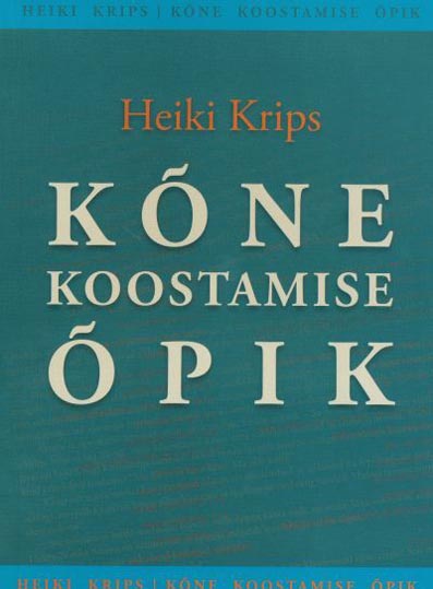 Kõne koostamise õpik kaanepilt – front cover