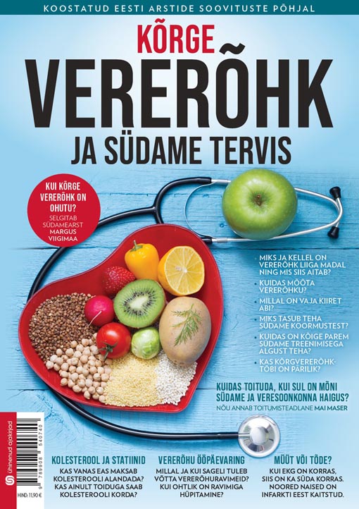 Kõrge vererõhk ja südame tervis kaanepilt – front cover