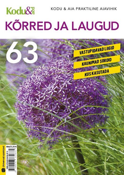 Kõrred ja laugud Vastupidavad liigid, kaunimad sordid, kus kasutada kaanepilt – front cover