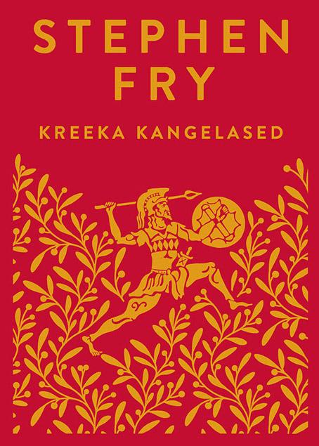 Kreeka kangelased kaanepilt – front cover