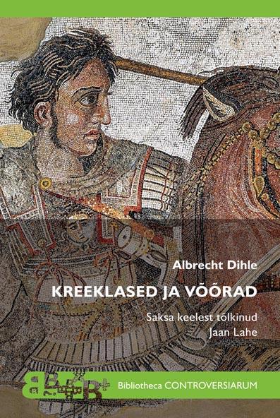 Kreeklased ja võõrad kaanepilt – front cover