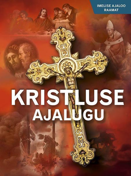 Kristluse ajalugu kaanepilt – front cover