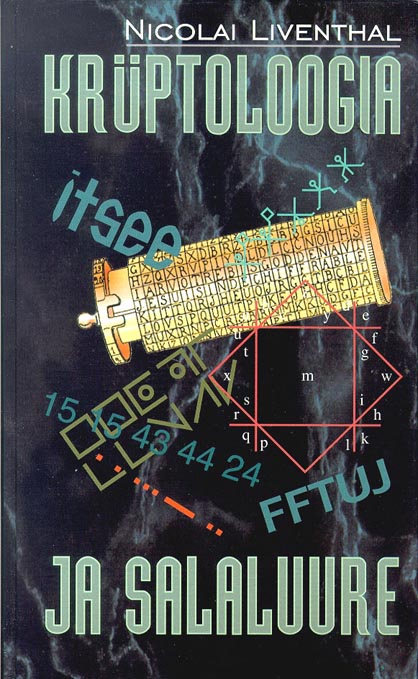 Krüptoloogia ja salaluure kaanepilt – front cover