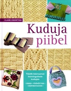 Kuduja piibel kaanepilt – front cover