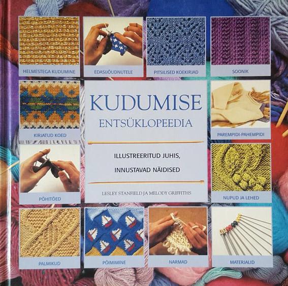 Kudumise entsüklopeedia kaanepilt – front cover