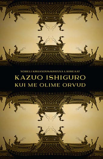Kui me olime orvud kaanepilt – front cover