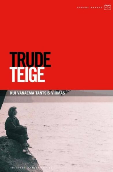 Kui vanaema tantsis vihmas kaanepilt – front cover