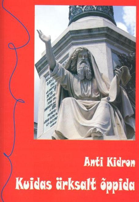 Kuidas ärksalt õppida kaanepilt – front cover