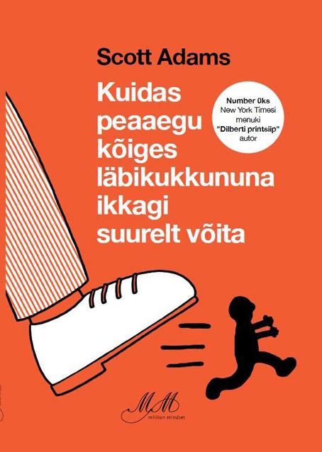 Kuidas peaaegu kõiges läbikukkununa ikkagi suurelt võita kaanepilt – front cover