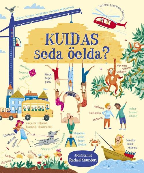 Kuidas seda öelda? kaanepilt – front cover