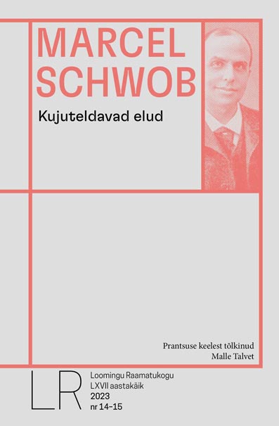 Kujuteldavad elud kaanepilt – front cover