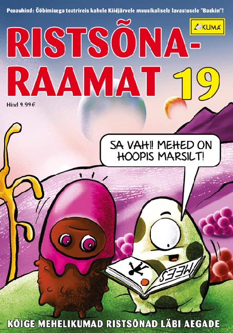 Kuma ristsõnaraamat 19 kaanepilt – front cover