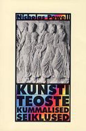 Kunstiteoste kummalised seiklused kaanepilt – front cover