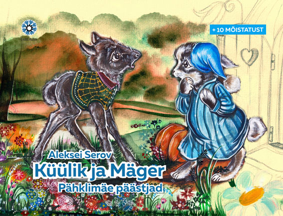 Küülik ja Mäger: Pähklimäe päästjad kaanepilt – front cover