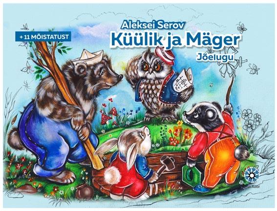 Küülik ja Mäger: jõelugu kaanepilt – front cover