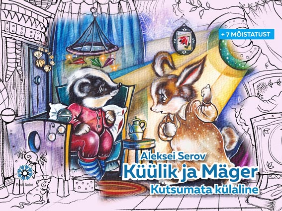 Küülik ja Mäger: kutsumata külaline kaanepilt – front cover