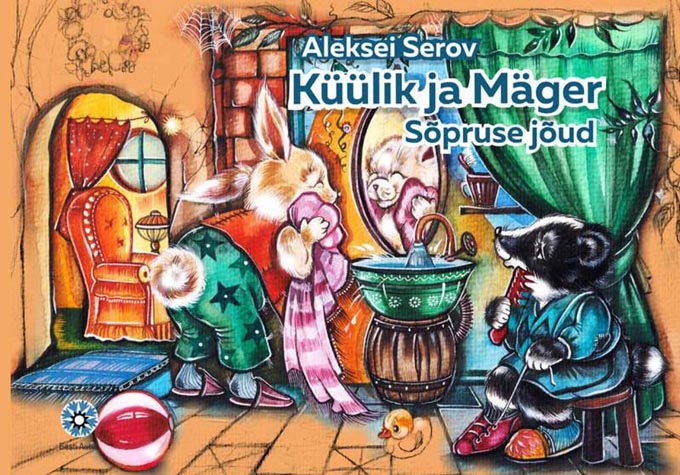 Küülik ja Mäger: sõpruse jõud kaanepilt – front cover