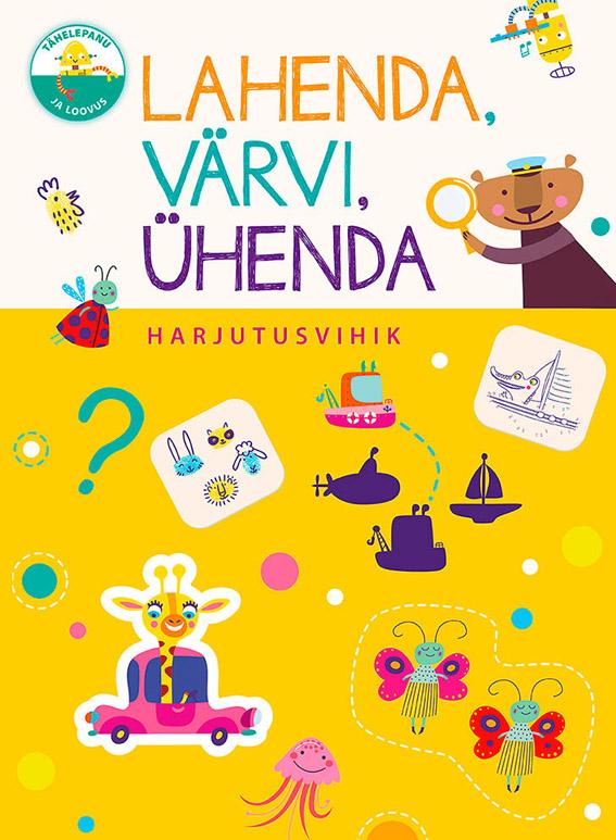 Lahenda, värvi, ühenda Harjutusvihik kaanepilt – front cover