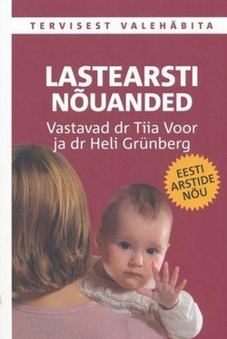 Lastearsti nõuanded kaanepilt – front cover