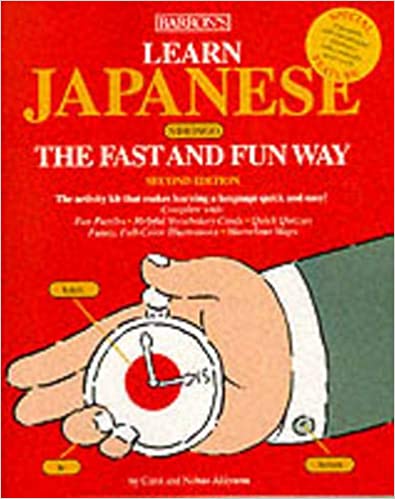 Learn Japanese the Fast and Fun Way (Fast and Fun Way Series) kaanepilt – front cover