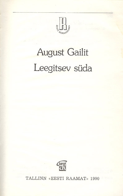 Leegitsev süda kaanepilt – front cover