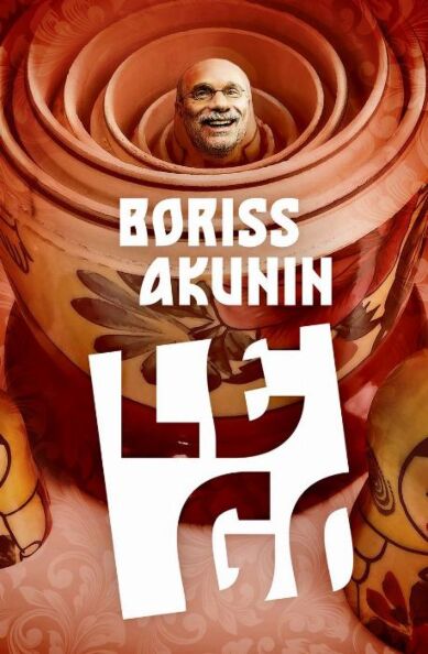 Lego kaanepilt – front cover