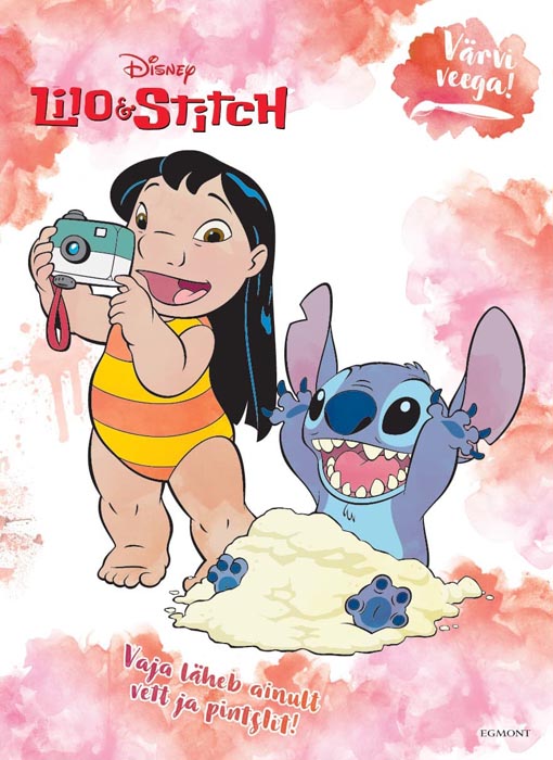 Lilo & Stitch: värvi veega! kaanepilt – front cover