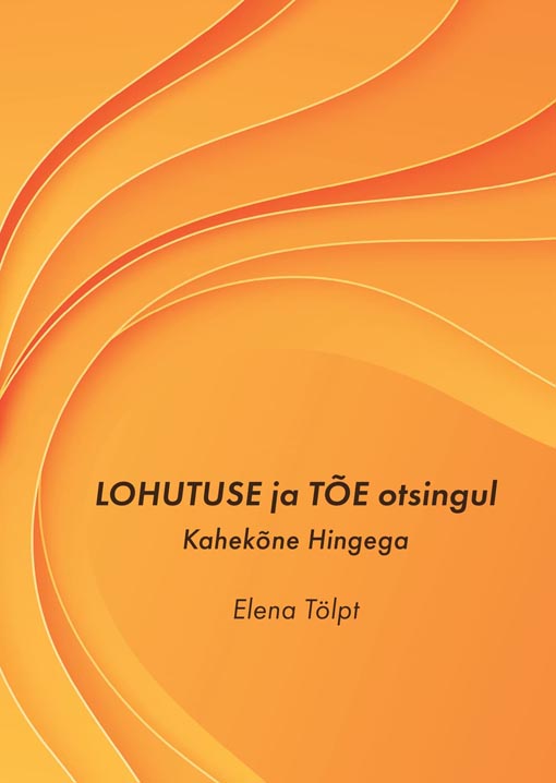 Lohutuse ja tõe otsingul: kahekõne Hingega kaanepilt – front cover
