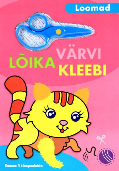 Loomad: värvi, lõika, kleebi kaanepilt – front cover