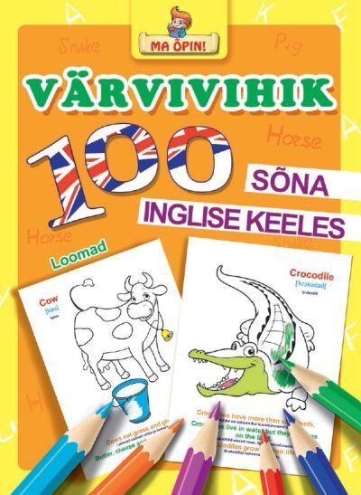 Loomad Värvivihik kaanepilt – front cover