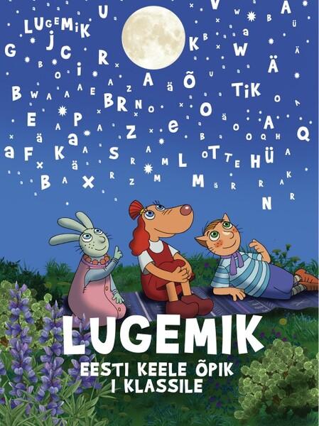 Lotte lugemik Eesti keele õpik I klassile kaanepilt – front cover