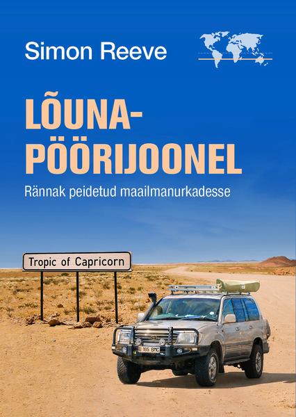 Mööda lõunapöörijoont kaanepilt – front cover