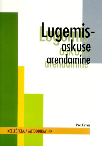 Lugemisoskuse arendamine kaanepilt – front cover