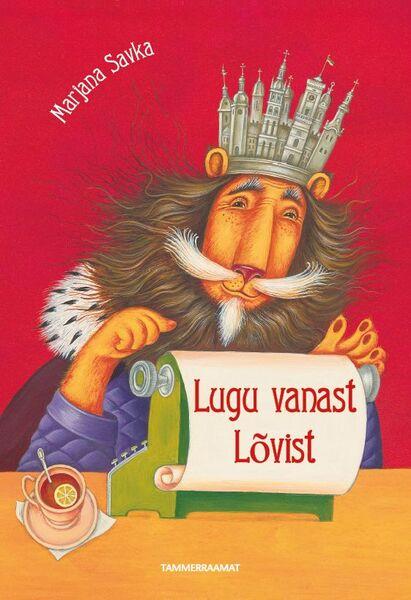 Lugu vanast lõvist kaanepilt – front cover