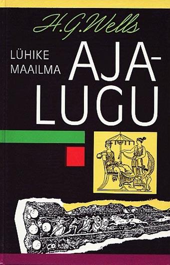 Lühike maailma ajalugu kaanepilt – front cover