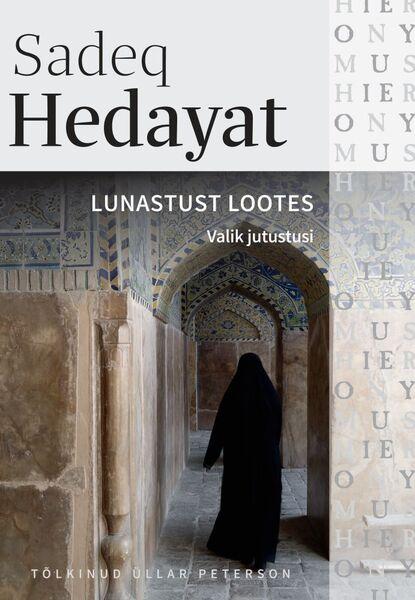 Lunastust lootes: valik jutustusi kaanepilt – front cover