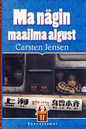 Ma nägin maailma algust kaanepilt – front cover