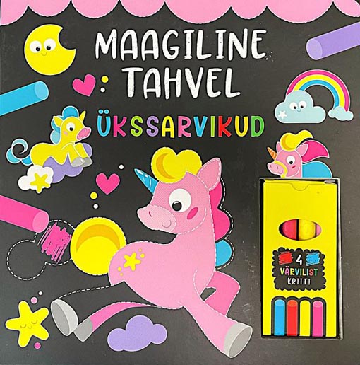 Maagiline tahvel: ükssarvikud kaanepilt – front cover