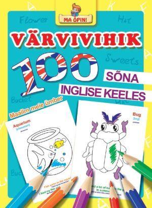 Maailm meie ümber Värvivihik kaanepilt – front cover