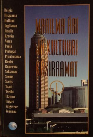 Maailma äri ja kultuuri käsiraamat 1 kaanepilt – front cover