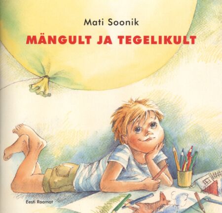 Mängult ja tegelikult: lühijutud kaanepilt – front cover