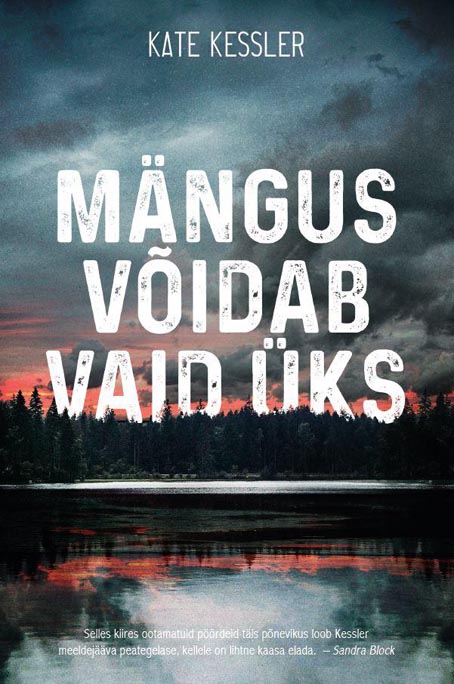 Mängus võidab vaid üks kaanepilt – front cover